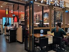 -阿香米线杭州西湖银泰文化广场餐厅