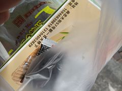-金三顺紫菜包饭(大商新一百购物广场店)