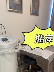 -恒妍医美·韩国定制抗衰中心
