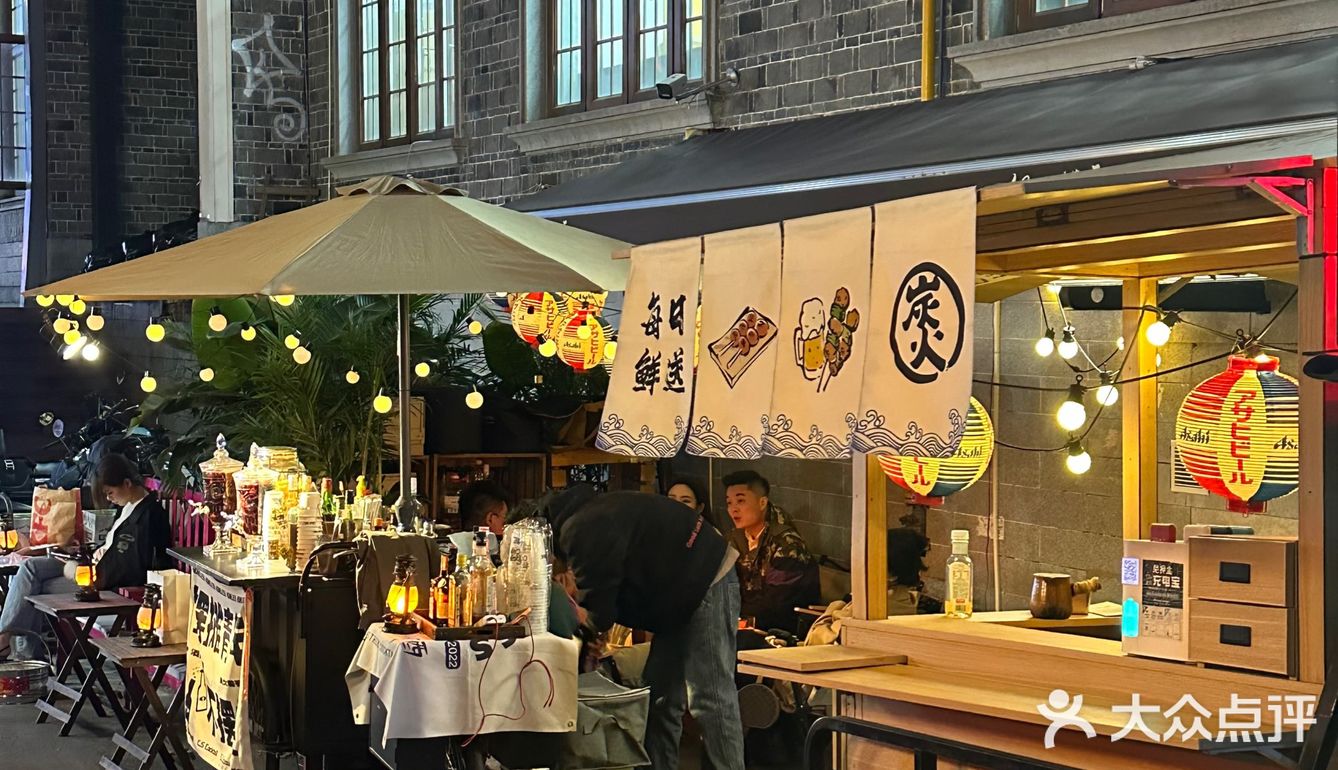 长沙的!!解放西新开的!!真的好chill🥵…