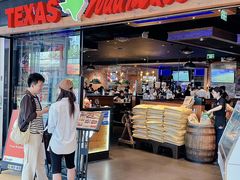 -Texas Roadhouse(世纪汇广场店)