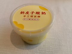 -道道鲜·崇明私房菜(五角场店)