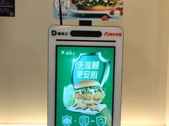 -德克士(南昌西店)
