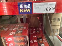 -山姆会员商店(上海浦东店)