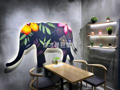 用餐区-素匠泰茶(三里屯SOHO工体奶茶店)