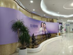 -广州美莱医疗美容医院