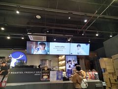 -瑞幸咖啡(广东外经贸大厦店)