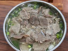 -攀枝花·任德琼·盐边羊肉米线