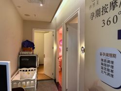 点击看大图 -伊然美产后恢复中心(海珠妇幼店)