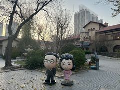 -静园(和平区)