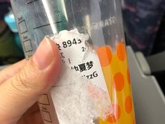 -星巴克(广州南站A18检票口楼上)
