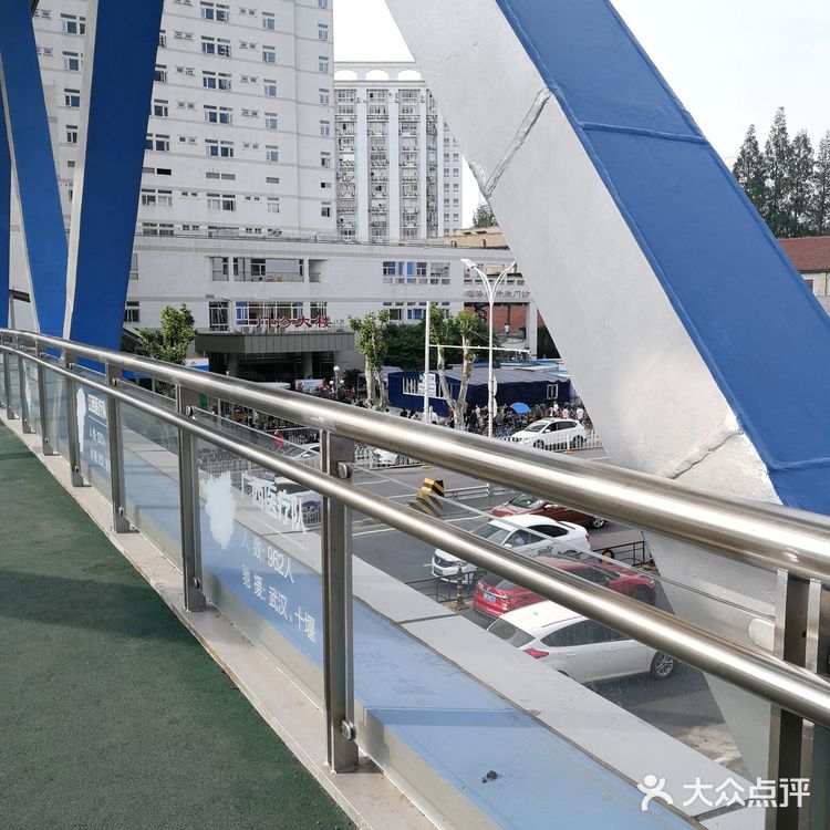 ❤️纪念全国援“鄂”