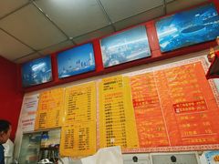-明呈黄鱼面馆(斜土路店)
