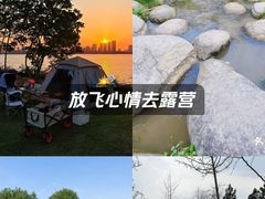 -阳澄湖半岛旅游度假区