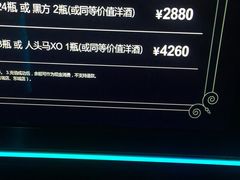 -INLOVE KTV(古墩印象城店)