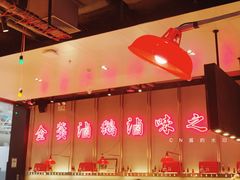 -陈鹏鹏潮汕菜(宝安机场T3航站楼店)