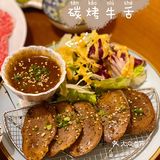 打浦桥日月光[爱心]宝藏和牛寿喜烧超好吃😋