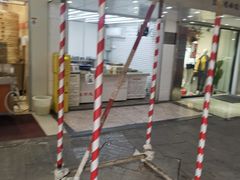 -香糯炎荞饼王(解放碑店)