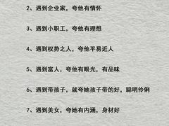 -席朗口才演讲培训(大庆校区)