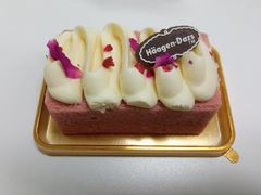 -哈根达斯(皇城恒隆广场店)