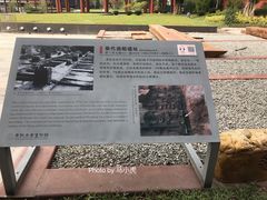 -南越王博物院(王宫展区)