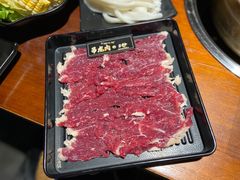 吊龙肉-原牛道·潮汕围炉火锅(讯美店)