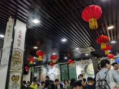 -苏记餐厅(叠南店)