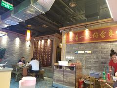 -小龙坎老火锅(北京三里屯店)
