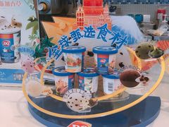 -DQ·蛋糕·冰淇淋(金牛万达店)
