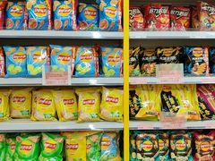 -BIGOFFS 超级折扣(仁恒伊势丹店)