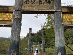 -寨沙侗寨(侗族歌堂)