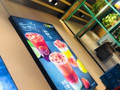 -7分甜(苏州中心店)