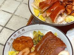 -狮头牌卤味研究所·卤味饭(花城汇南区店)