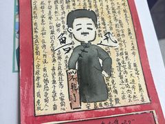 -小银星艺术团(山西路校区)