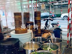 -朱大嘴肥肠血旺(福字街店)