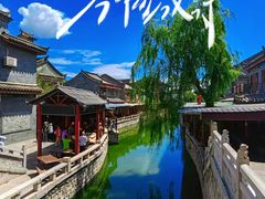 -滦州古城