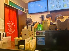 -茶理宜世(东方宝泰店)