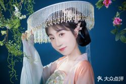 -盘子女人坊古装写真摄影(南京总店)