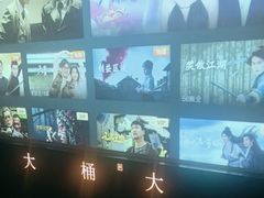 -大桶大足浴(山钢和润荟店)