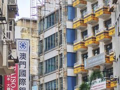 -大声公凉茶