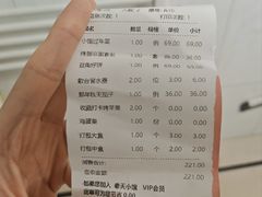-奉天小馆·非遗东北菜(济南万象城店)