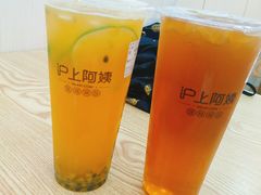 -沪上阿姨·精选茶饮(南开白堤路店)
