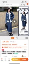 -素美医疗美容·西南眼鼻整形·修复基地