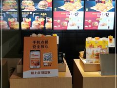 -麦当劳(花园北路店)