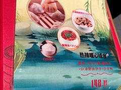 -鼎泰丰(德基广场店)