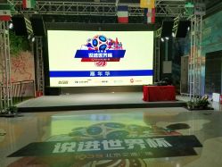 -嗨翻Hi-Fun竞技主题乐园·蹦床团建生日聚会(五棵松华熙店)