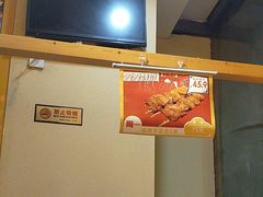 -大话小腰(鸟巢店)