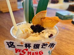 -小喜客·云南特色菜(纳西庭院店)