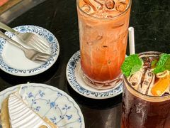 -Fern Forest Cafe