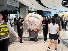 -上海静安大悦城